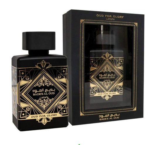 QAED AL FURSAN (90ML)