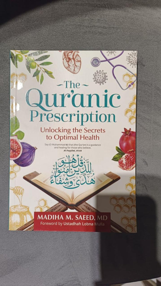 THE QUARANIC PRESCRIPTION