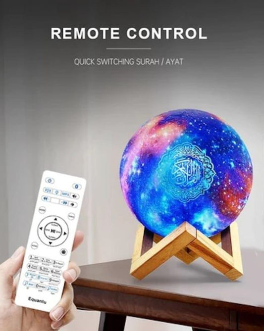 REMOTE CONTROL SURAH/AYAT