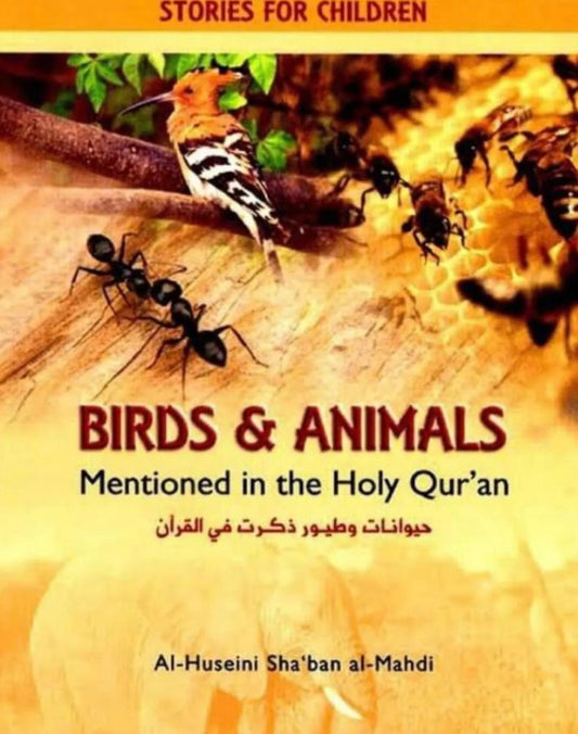 BIRDS AND ANIMALS MENTIONED IN THE QUARAN